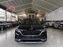 کیا کەرنیڤاڵ